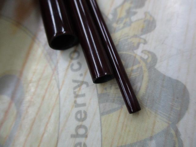 兆 硬式10 段塗り