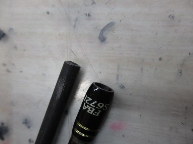 ファインテール バンシー FBA-S672L