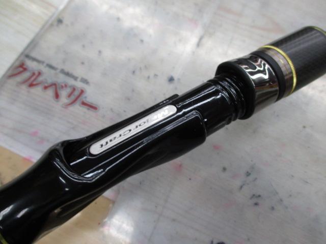 ファインテール バンシー FBA-S672L