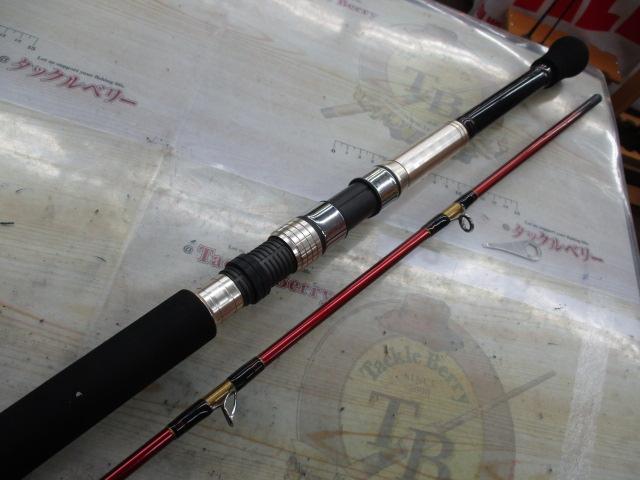 ディープゾーン 120-240