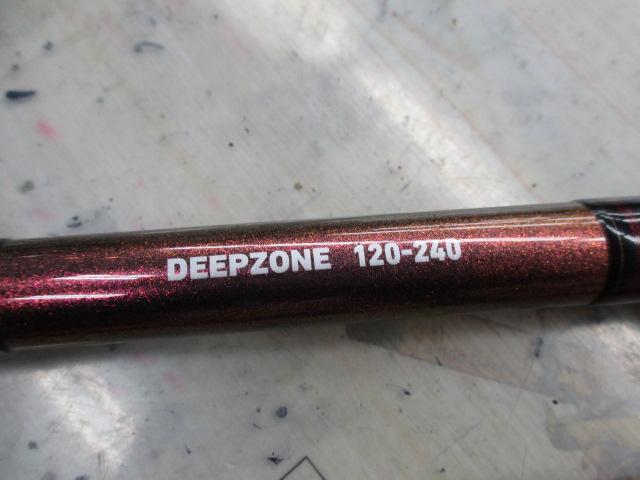ディープゾーン 120-240