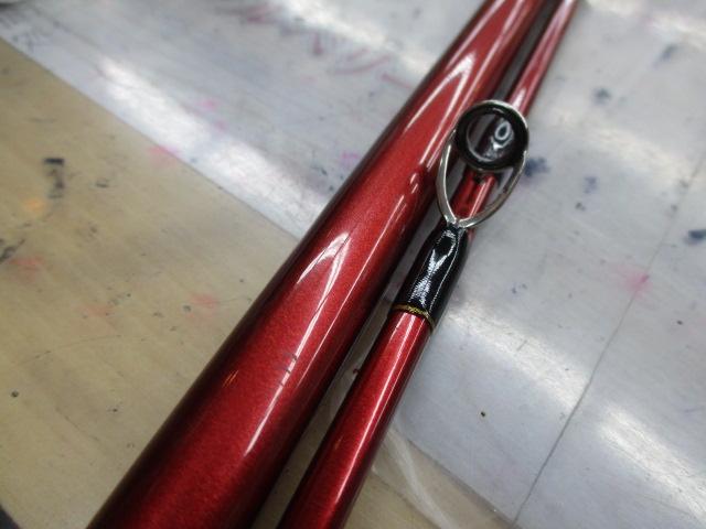 ディープゾーン 120-240