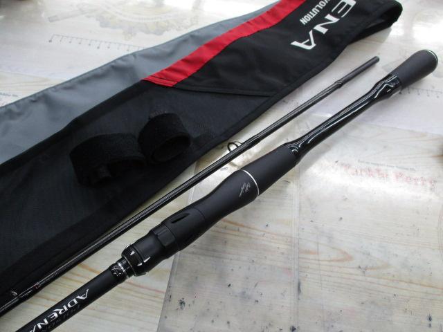 18ポイズンアドレナ 276M-2