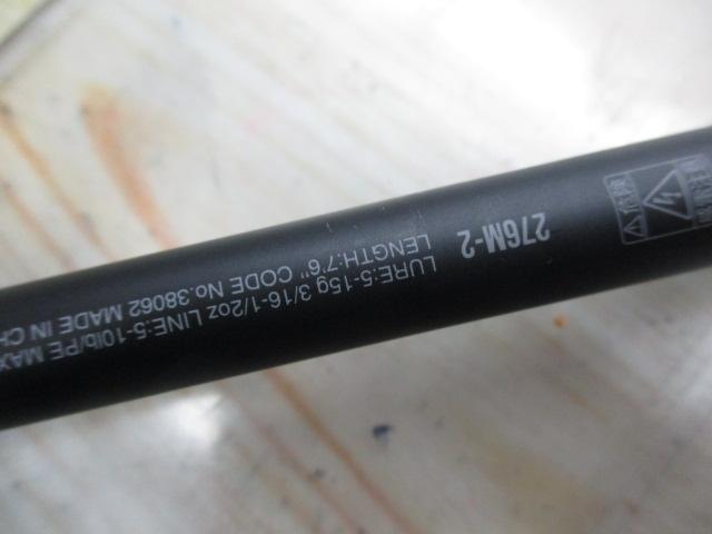 18ポイズンアドレナ 276M-2