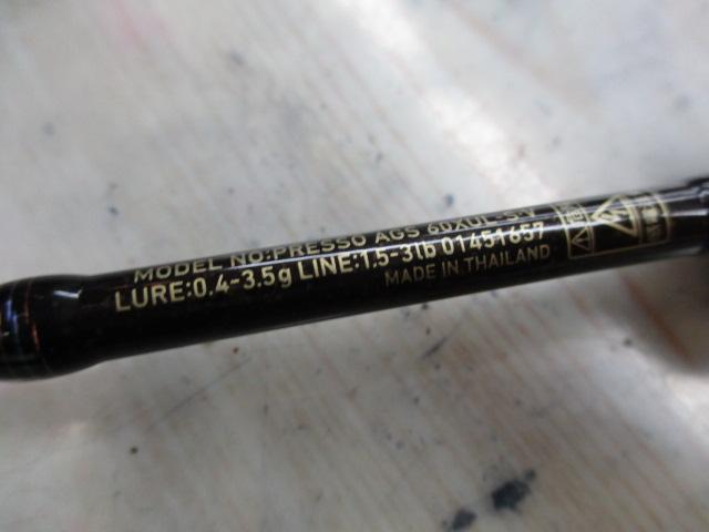 プレッソ AGS 60XUL-S・V