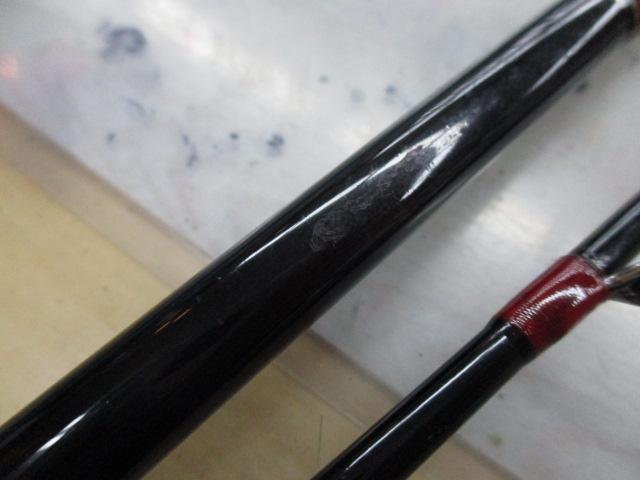 海人河豚ライトフレックス170