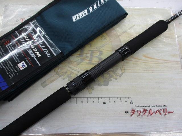 ジャイアントキリング GXJ-S63M