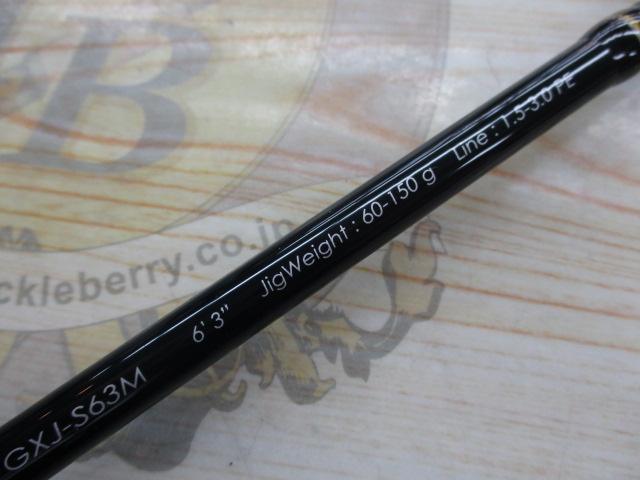 ジャイアントキリング GXJ-S63M