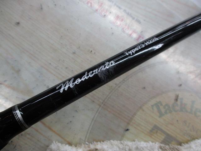 ライトゲームBBモデラート タイプ73 H225