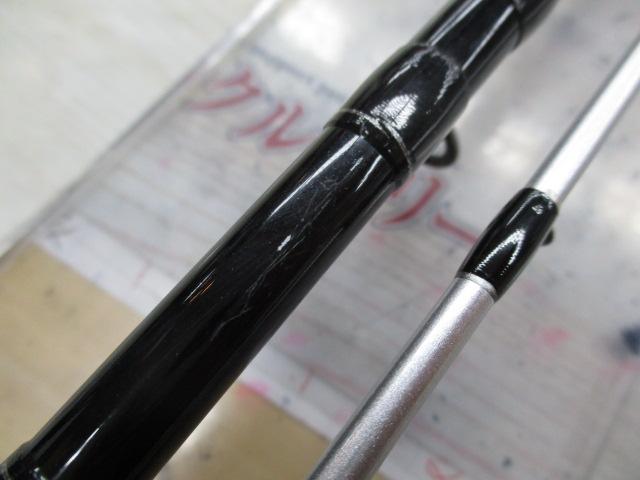 ライトゲームBBモデラート タイプ73 H225