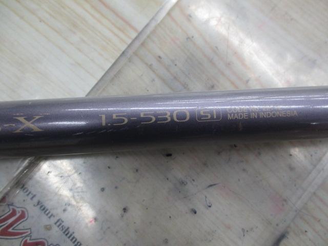 BB-X 1.5-530SI