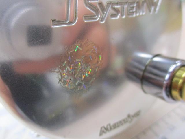 マーフィックス J-System W6 wide