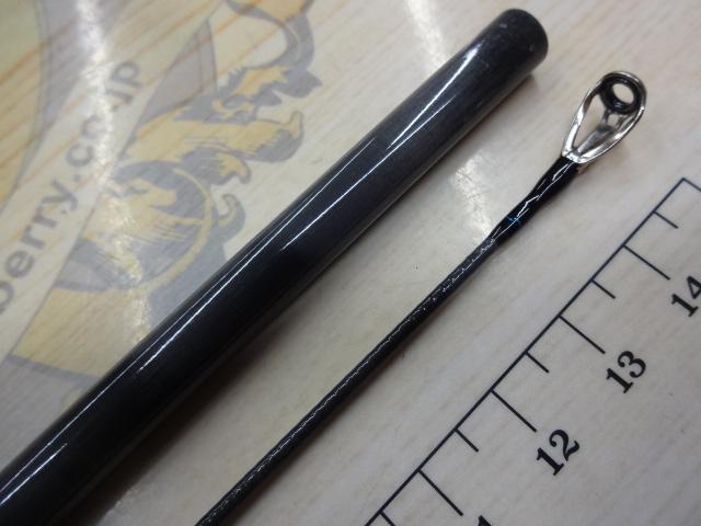 エメラルダスX 86M