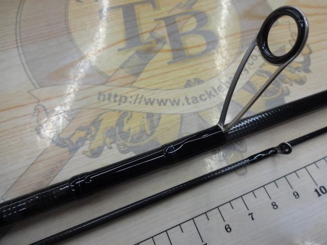 エメラルダスX 86M