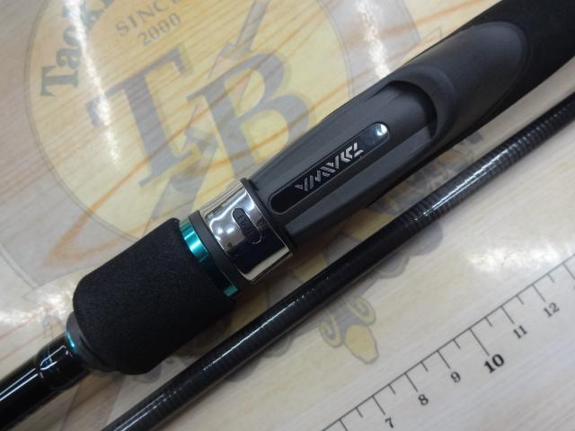 エメラルダスX 86M