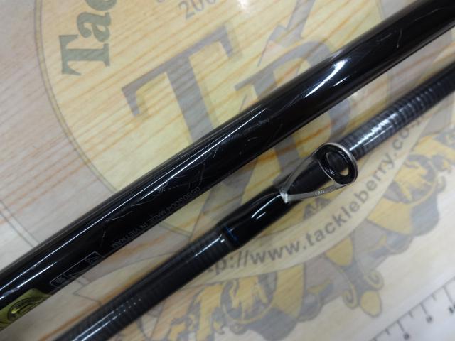 エメラルダスX 86M