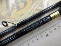 エメラルダスX 86M