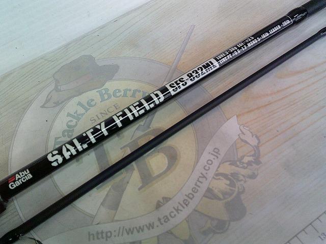 ソルティーフィールド SFS-832ML