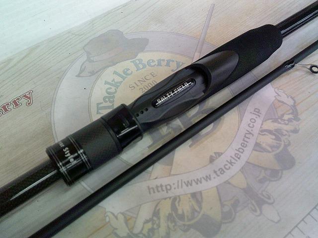 ソルティーフィールド SFS-832ML