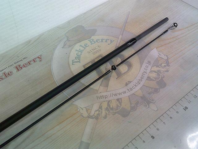 ソルティーフィールド SFS-832ML