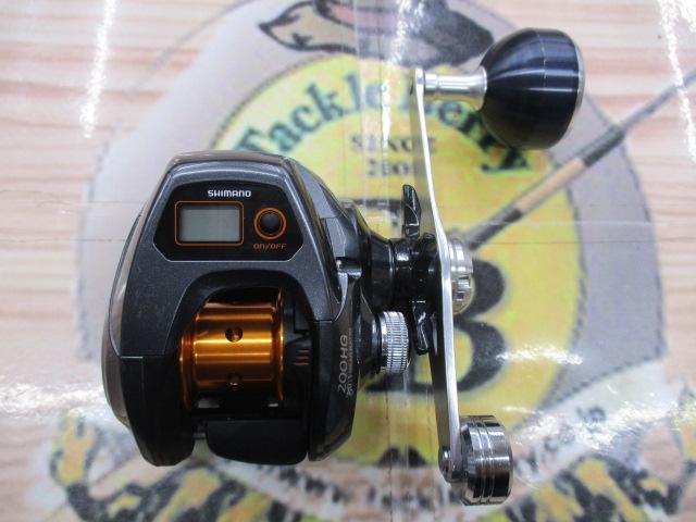 14バルケッタBB 200HG