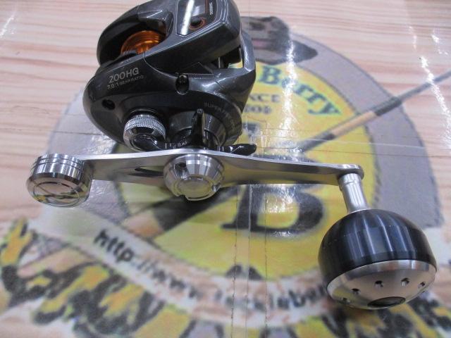 14バルケッタBB 200HG