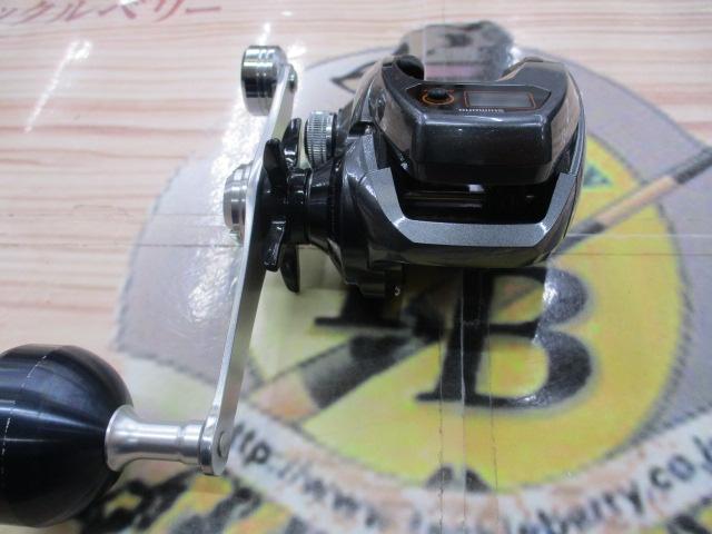 14バルケッタBB 200HG