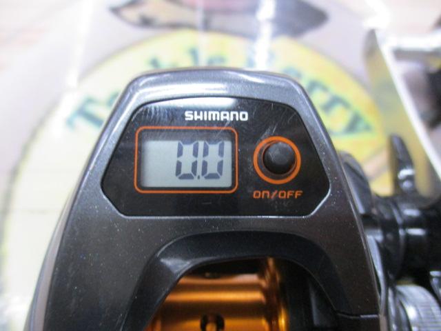 14バルケッタBB 200HG