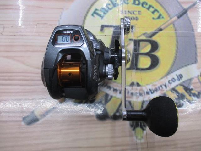 14バルケッタBB 200HG