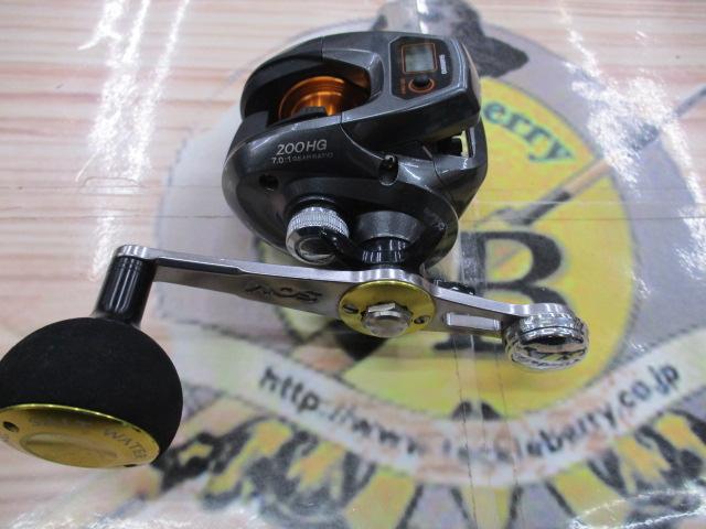 14バルケッタBB 200HG