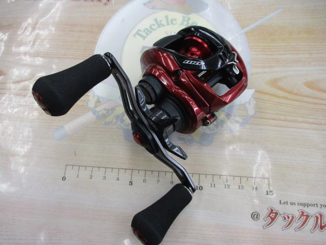 HRF PEスペシャル 8.1R-TW