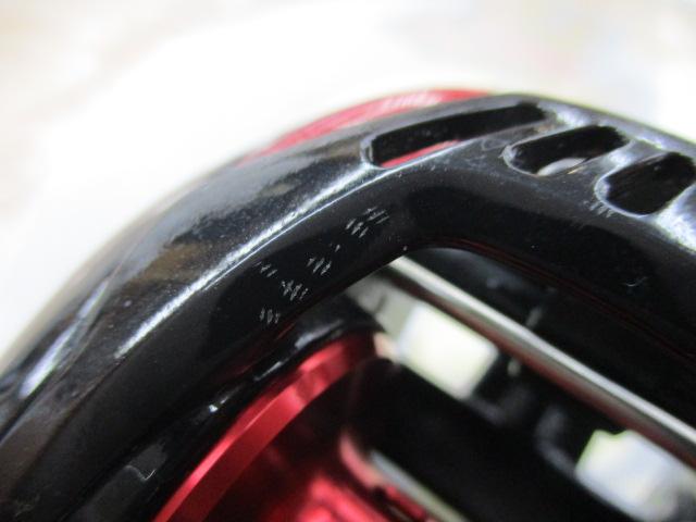 HRF PEスペシャル 8.1R-TW