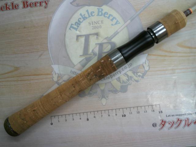 トラウトシグナル TRSS-62L サンドベージュ