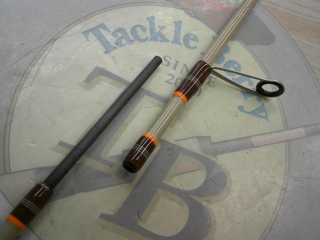 トラウトシグナル TRSS-62L サンドベージュ