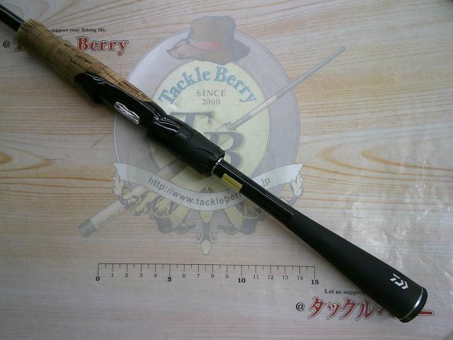 ブレイゾン S67ML-2