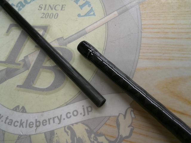 ブレイゾン S67ML-2