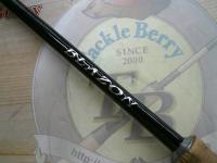 ブレイゾン S67ML-2