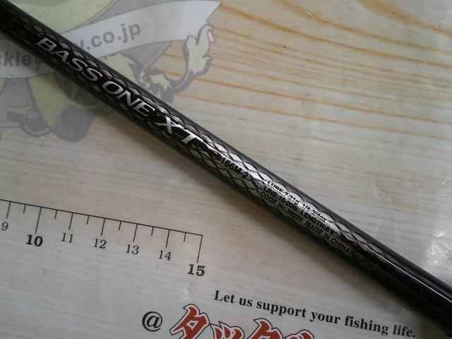 バスワンXT 166M-2