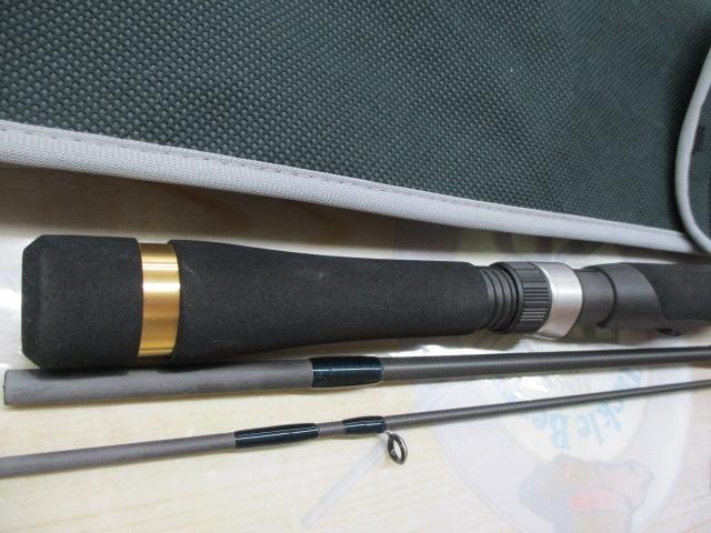 ルアーマチックMB S70UL-3