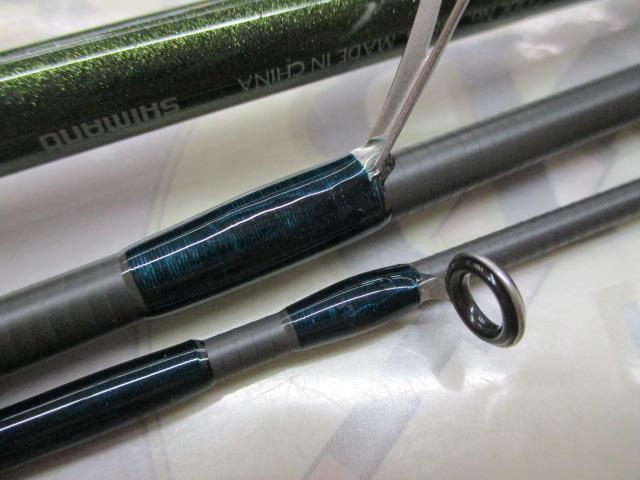 ルアーマチックMB S70UL-3