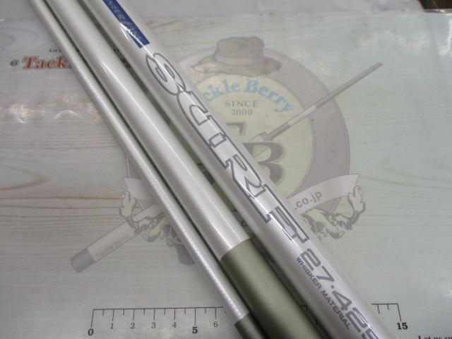 HZILサーフ 27-425