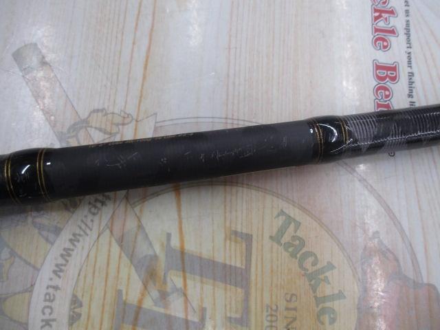 クロスフィールド XRFS-1062H