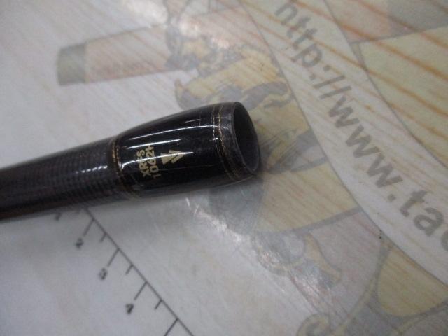 クロスフィールド XRFS-1062H