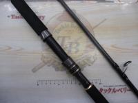 クロスフィールド XRFS-1062H