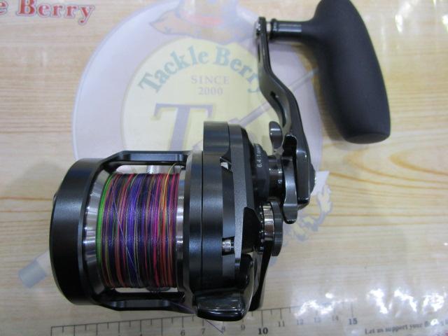 オシアジガーFC 1500HG