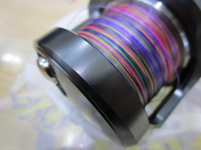 オシアジガーFC 1500HG