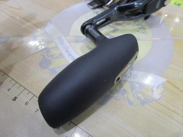 オシアジガーFC 1500HG