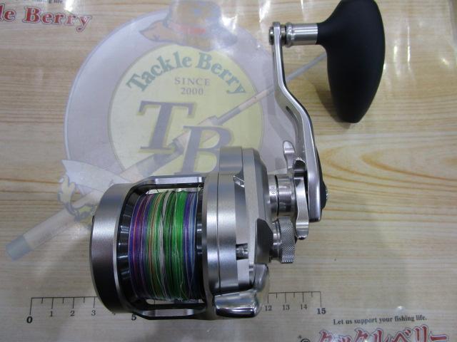 17オシアジガー 1500HG