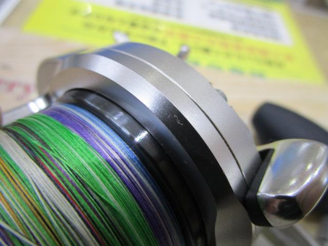 17オシアジガー 1500HG