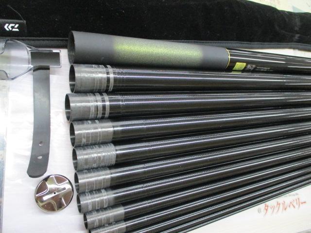 春渓 超硬61M・V